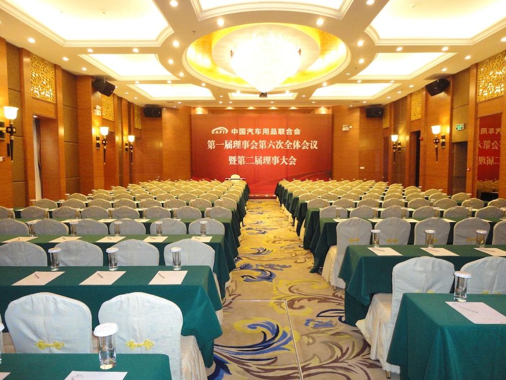 Guangdong Geological Landscape Hotel Canton Esterno foto